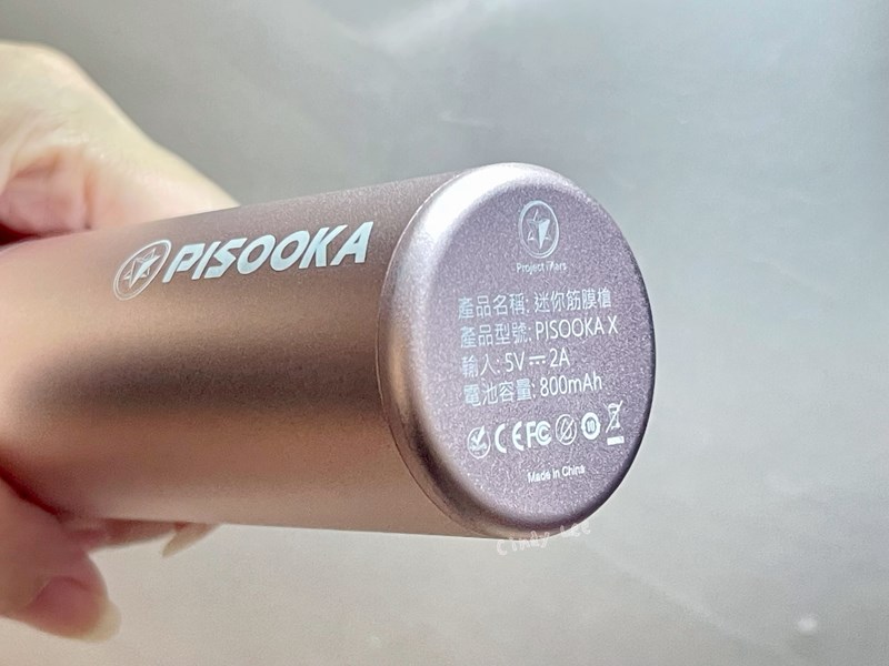 [生活]紓壓【火星計畫Pisooka X迷你輕量筋膜槍】Ci